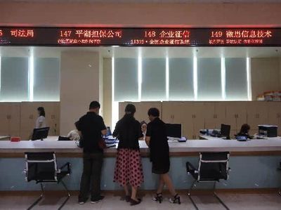 人行宜昌縣支行領導視察11315企業征信服務機構，深入調研市場征信建設